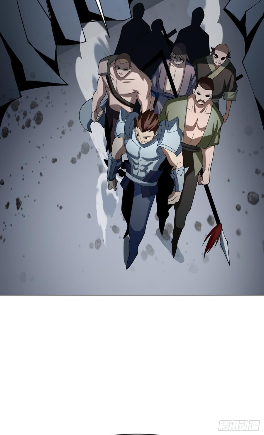 Martial Inverse Chapter 31 Bahasa Indonesia